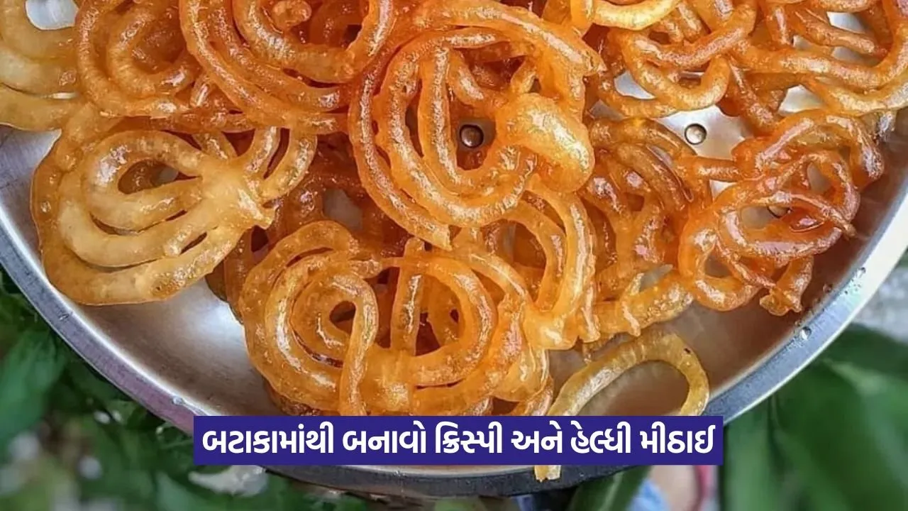 Jalebi recipe: