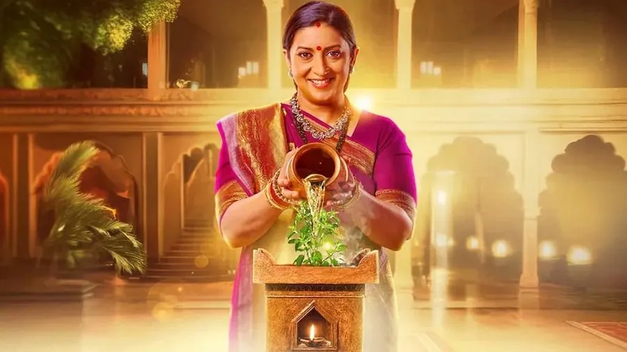 KSBKBT 2: 'ક્યુંકી સાસ ભી કભી બહુ થી 2' માં જોવા મળશે 'તુલસી'નું અપડેટેડ વર્ઝન 2 KSBKBT 2