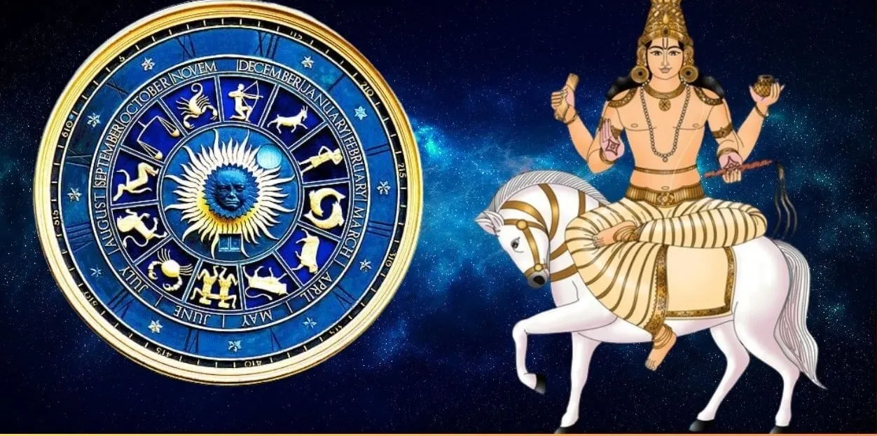 Shukra Nakshatra Gochar 2025