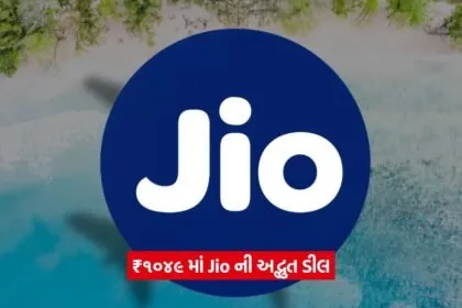 jio.12