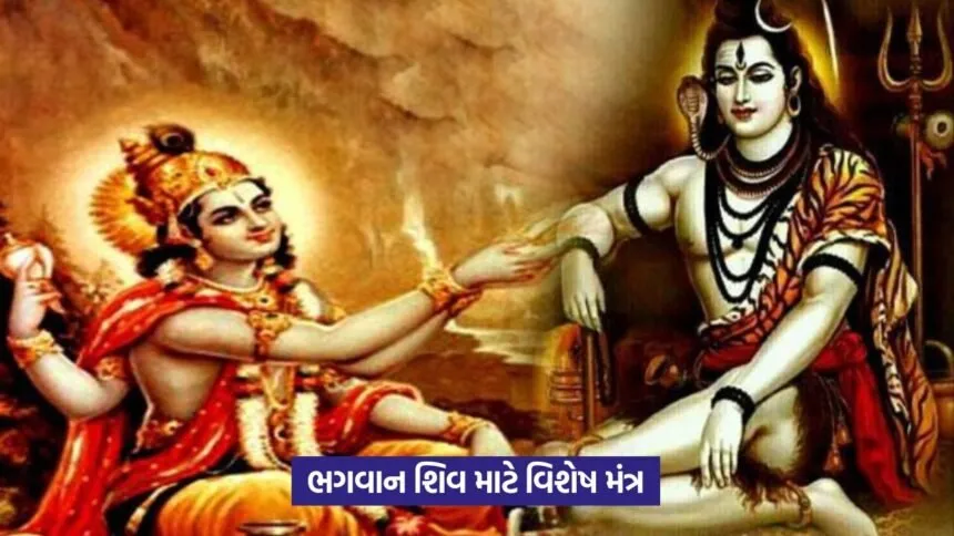lord shiv10 3