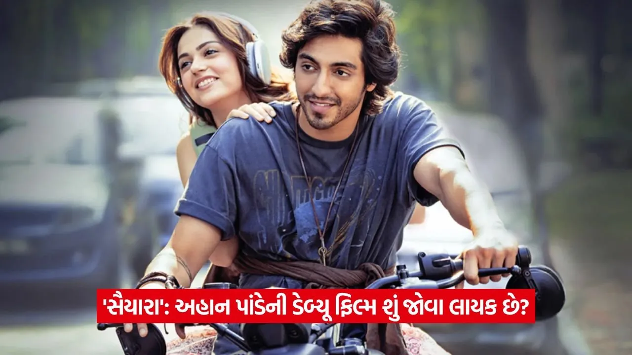 Saiyaara X Review