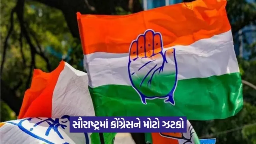 Congress 1807