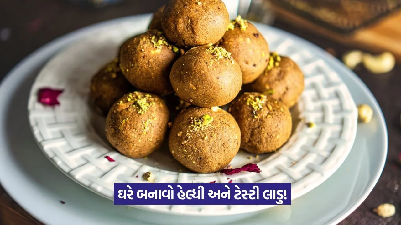 Homemade laddus
