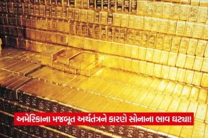gold.1
