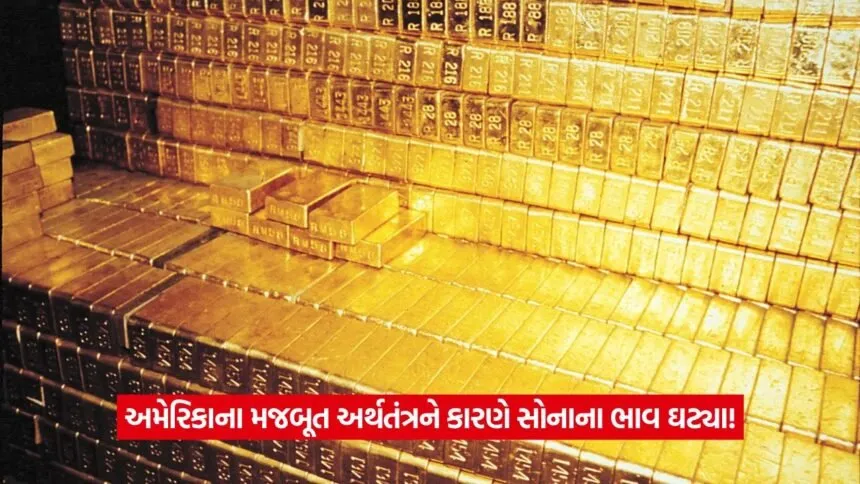 gold.1