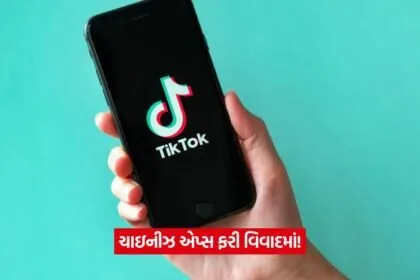 tiktok.15