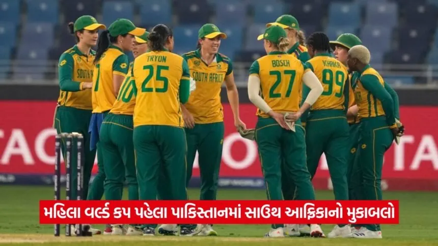 PAK vs SA Women