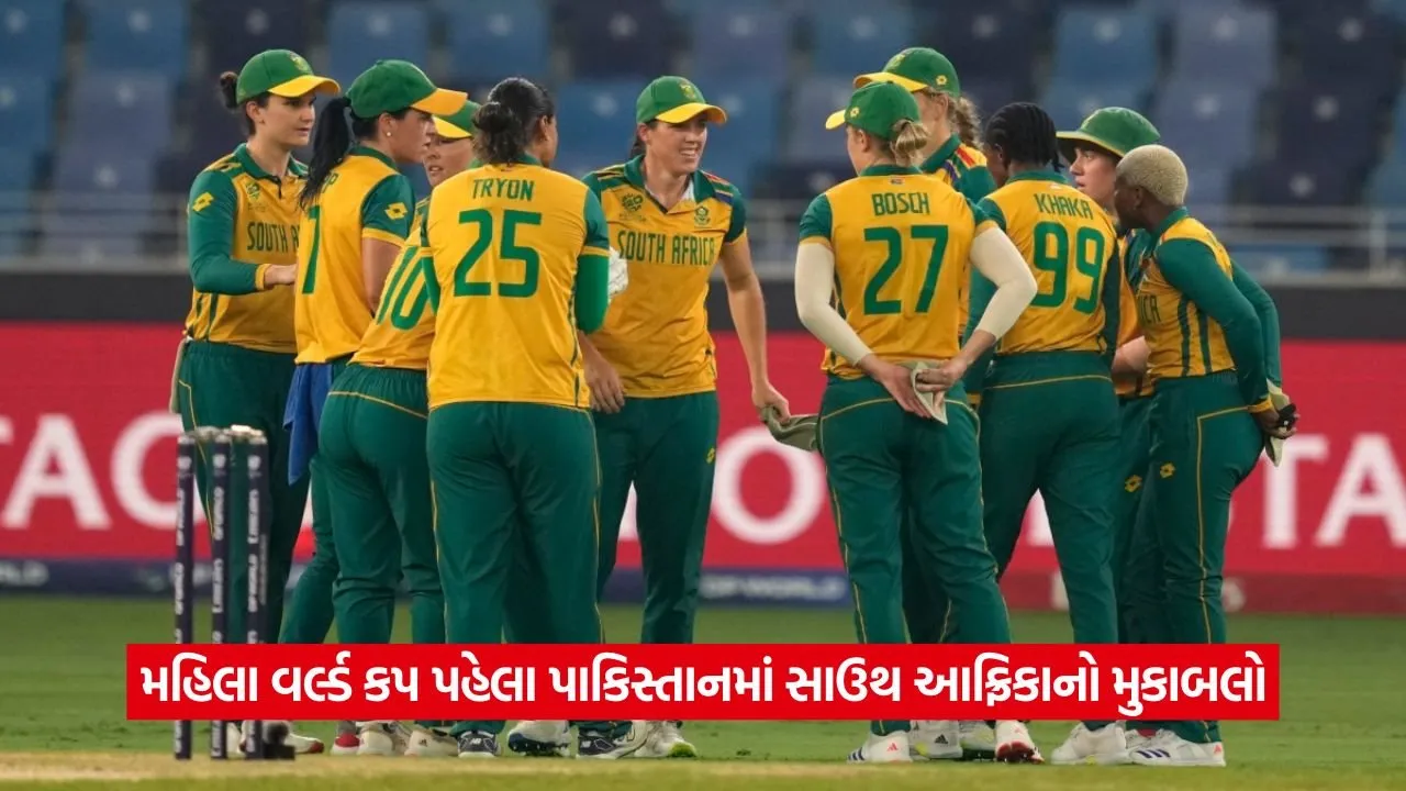 PAK vs SA Women
