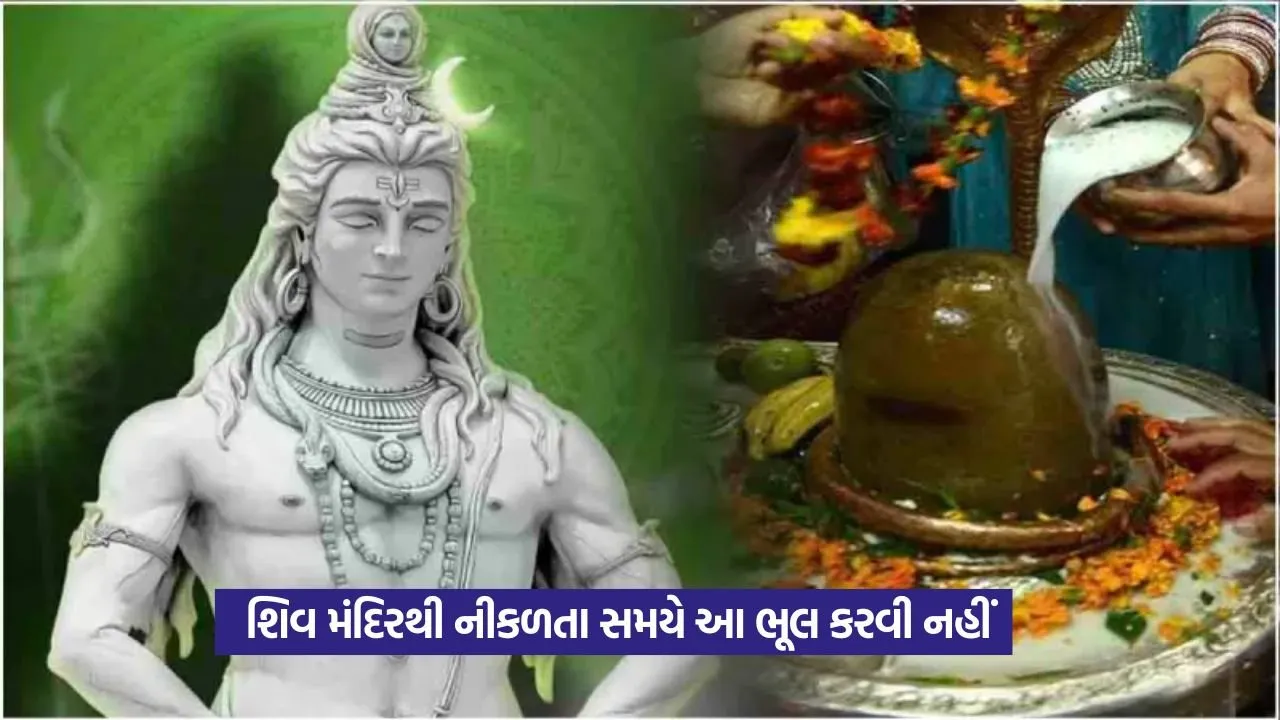 lord shiv16.jpg