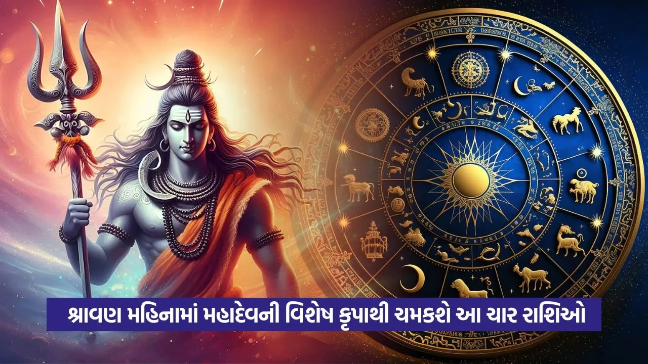 LORD SHIV18.jpg