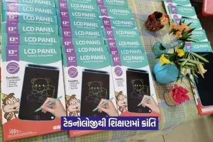 Digital Slate Anganwadi