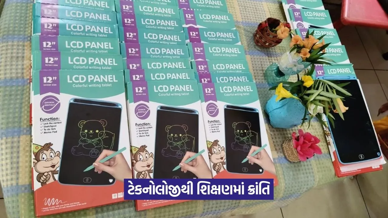 Digital Slate Anganwadi