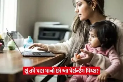 Parenting Myths
