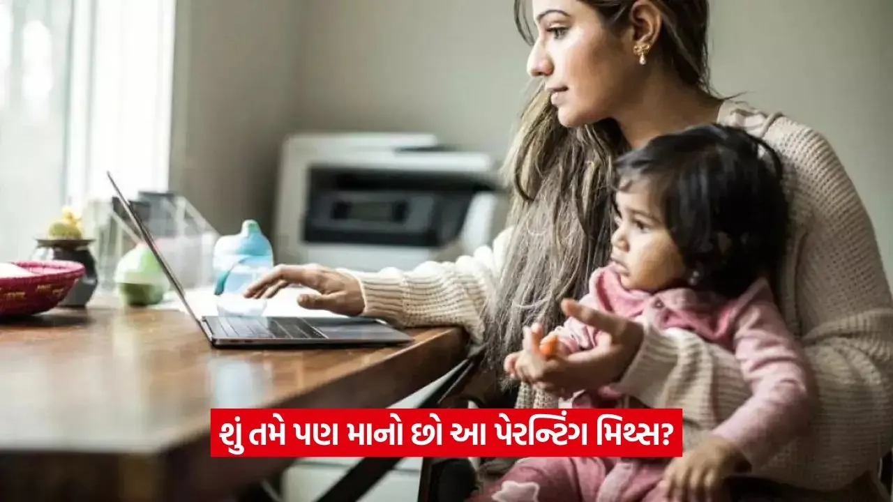 Parenting Myths