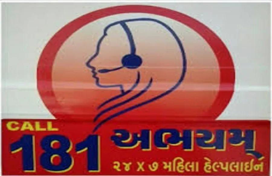 Abhayam 181 helpline: મહિલાઓ માટે એક શક્તિશાળી આધાર: અભયમ 181 હેલ્પલાઇન 3 Abhayam 181 helpline