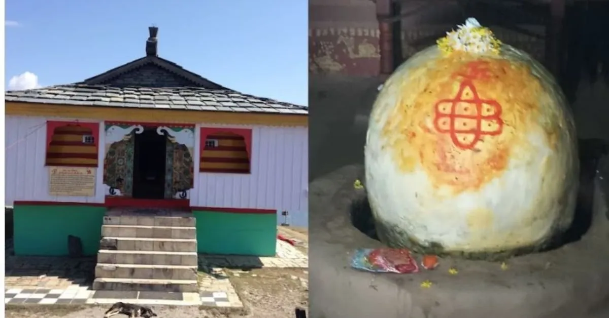 Bijli Mahadev Temple: બીજલી મહાદેવ મંદિરનું બદલાયું નિયંત્રણ 2 Bijli Mahadev Temple