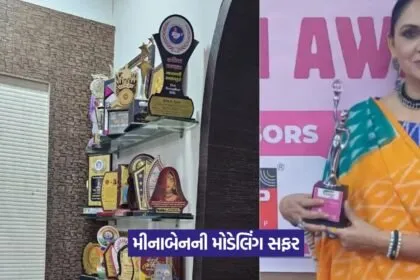 Meena Nayak world record