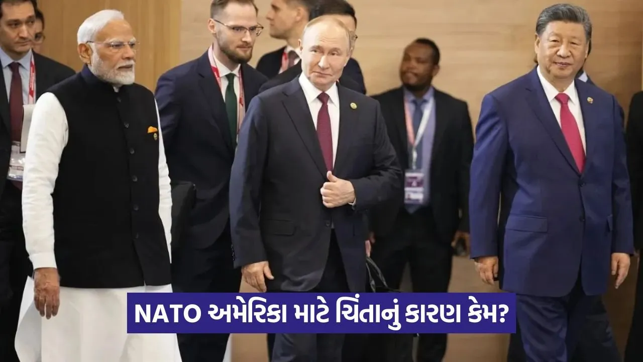 India China Russia alliance: ભારત-ચીન-રશિયા સંગઠનથી NATO ને ખતરો કેમ લાગે છે? 23 pm modi 1807.jpg