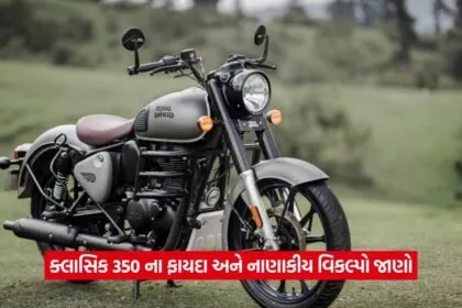 350 bullet