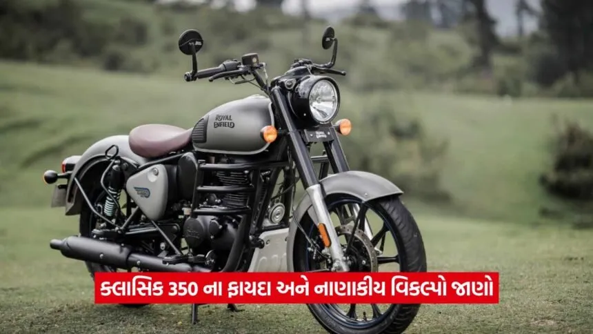 350 bullet
