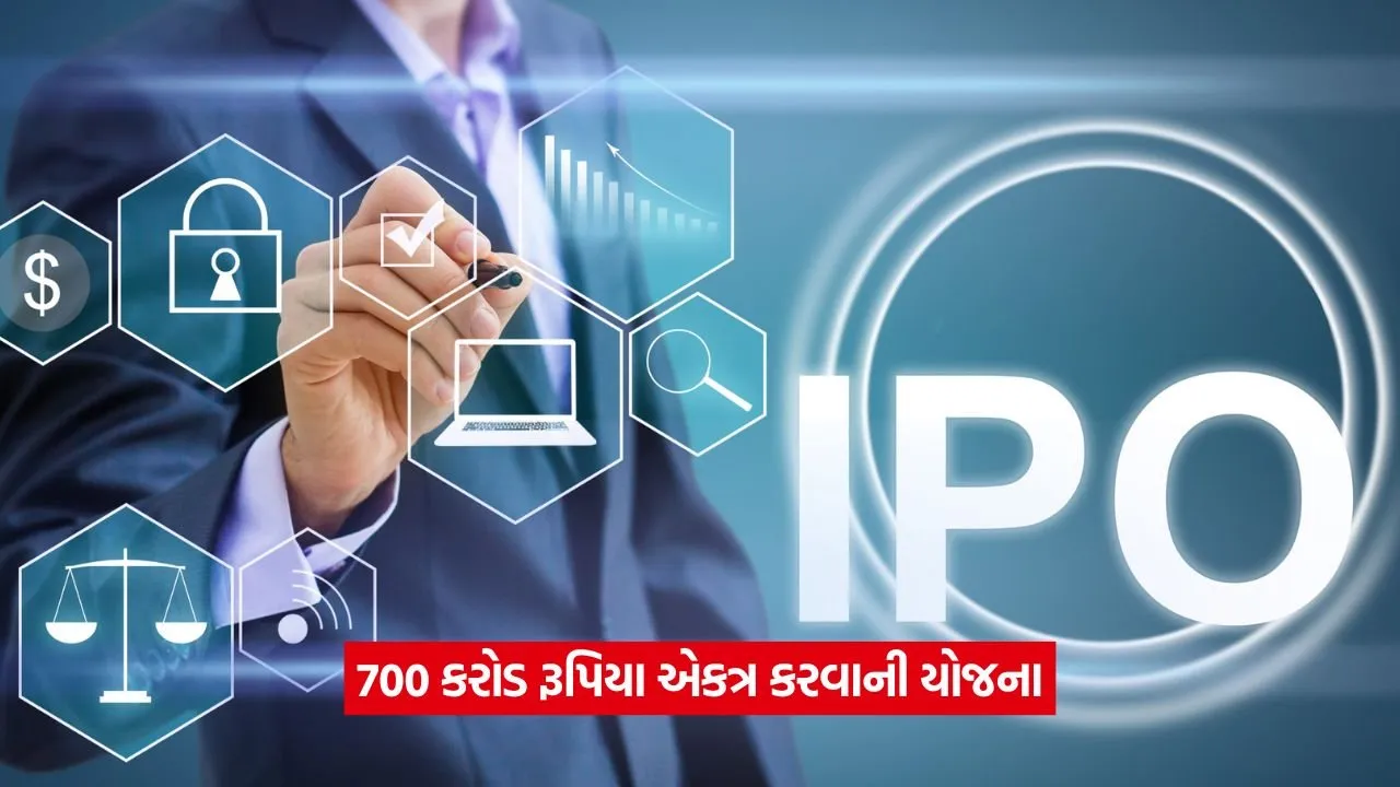 IndiQube Space IPO