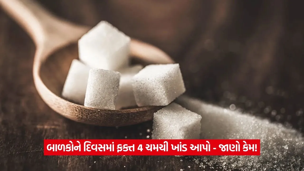 sugar01.jpg