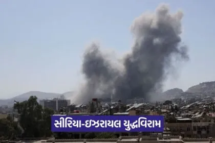 Syria-Israel ceasefire