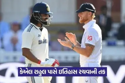 kl rahul 1907