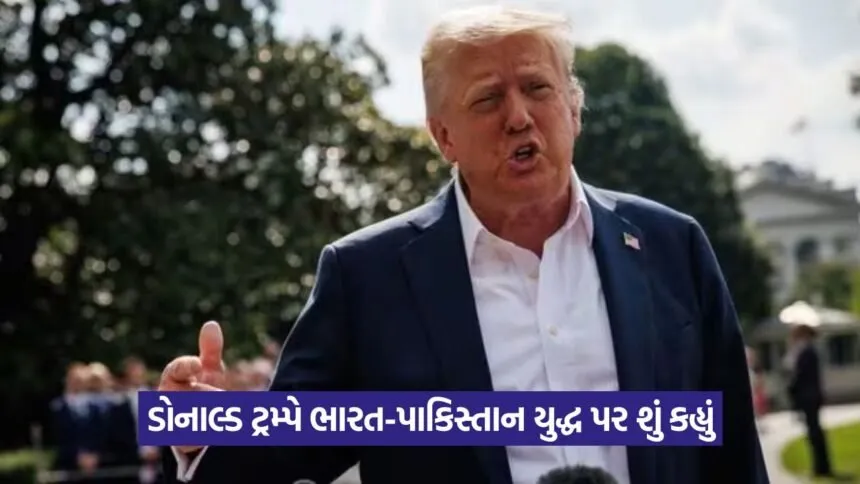 trump 1907