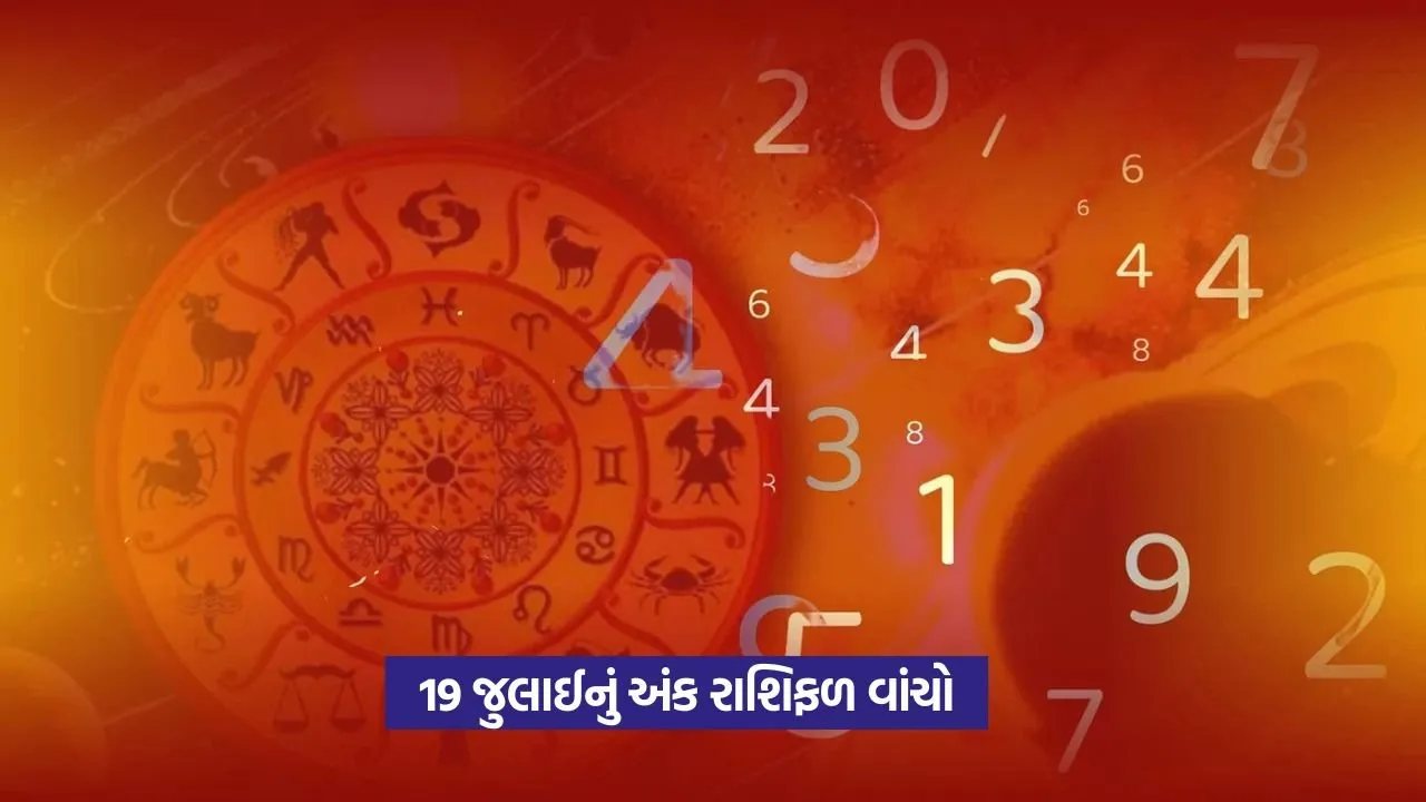 Numerology Horoscope