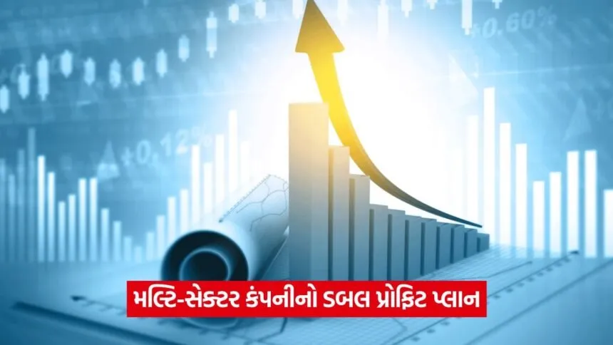 GTV Engineering Limited