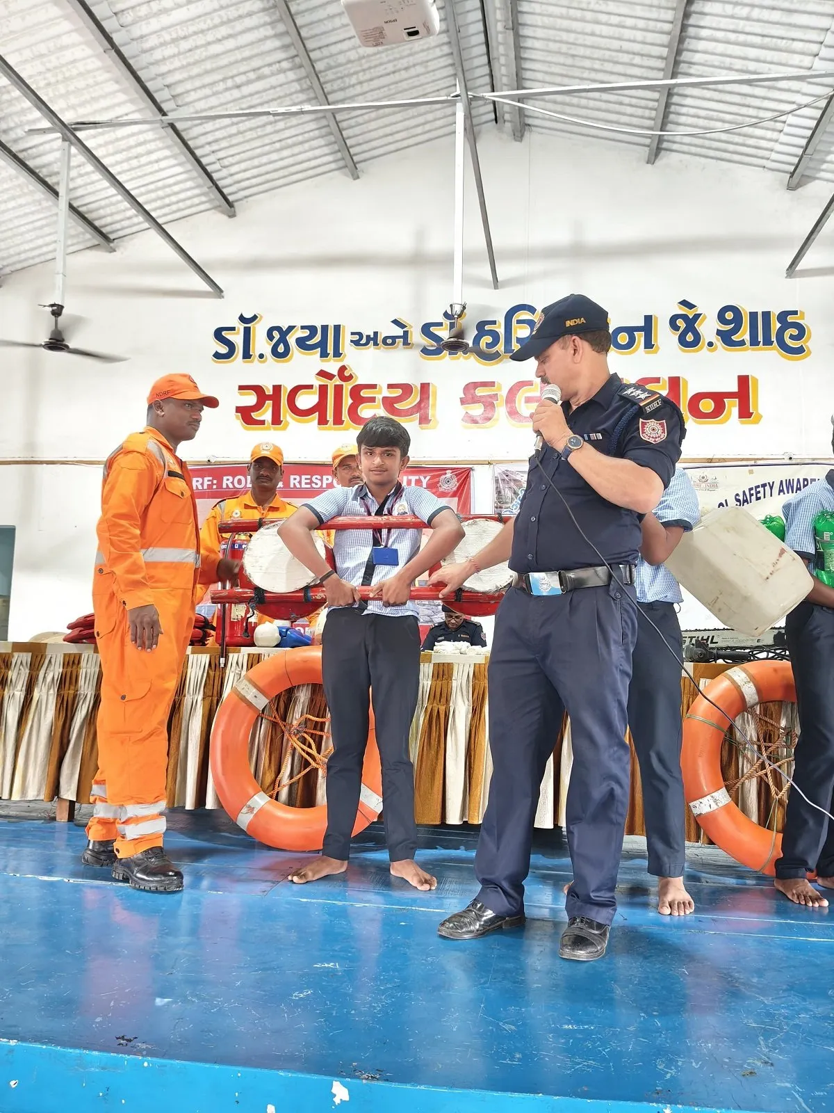 ndrf.jpg
