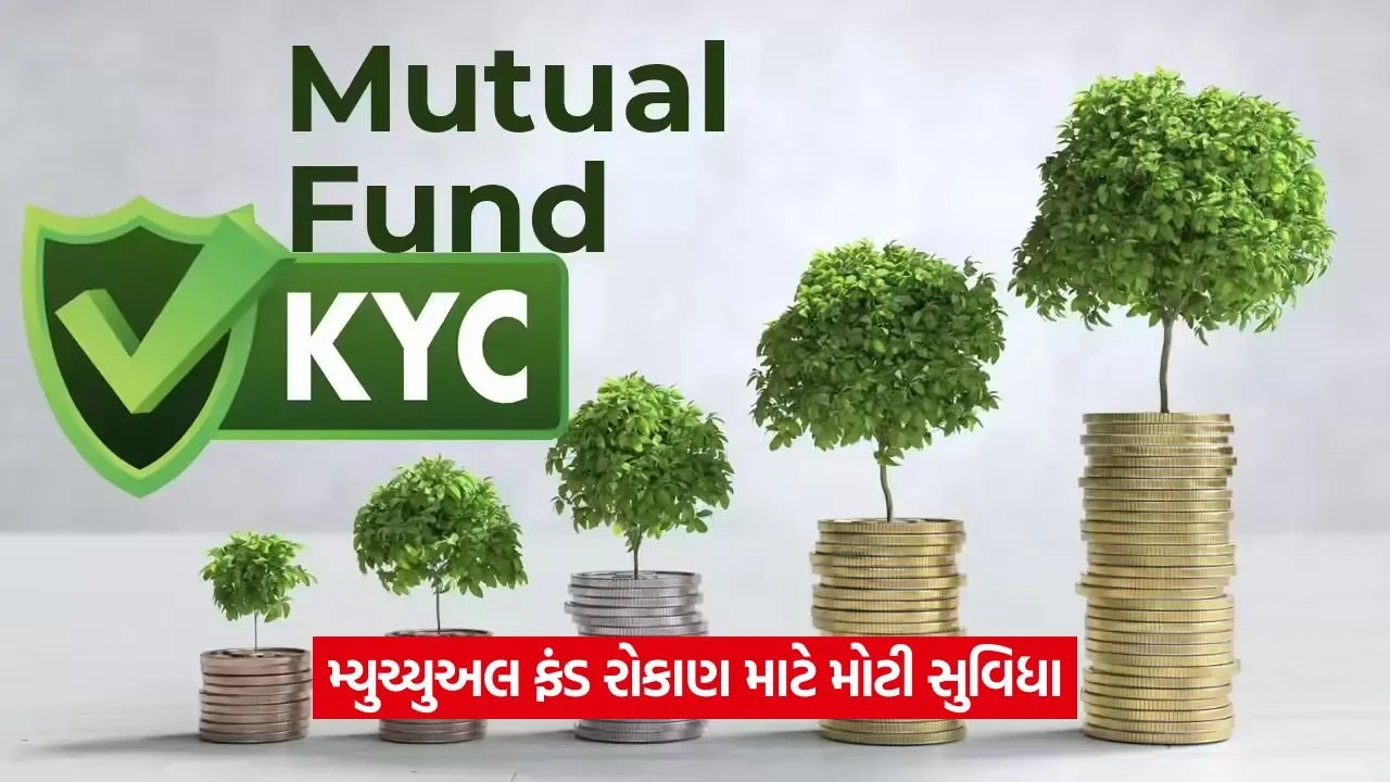 kyc 13.jpg