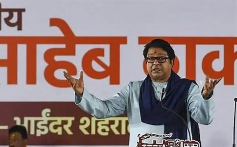 Raj Thackeray : સરદાર પટેલ અને મોરારજી દેસાઈ વિશે નિવેદન આપી રાજ ઠાકરે વિવાદમાં 2 Raj Thackeray