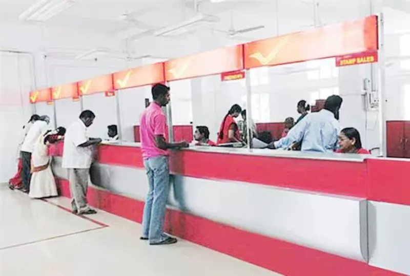 Ahmedabad Post Office: IT 2.0 માટે 21 જુલાઈએ અમદાવાદની પોસ્ટ ઓફિસ બંધ રહેશે 3 Ahmedabad Post Office