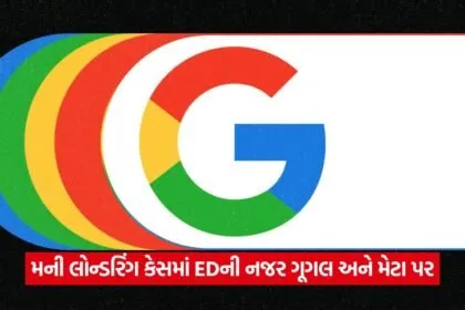 google .2