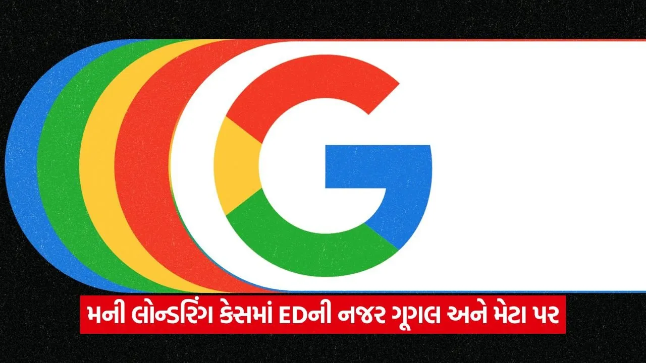 google .2.jpg