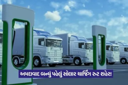 Solar powered electric charging