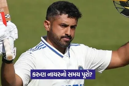 Karun nair 1907