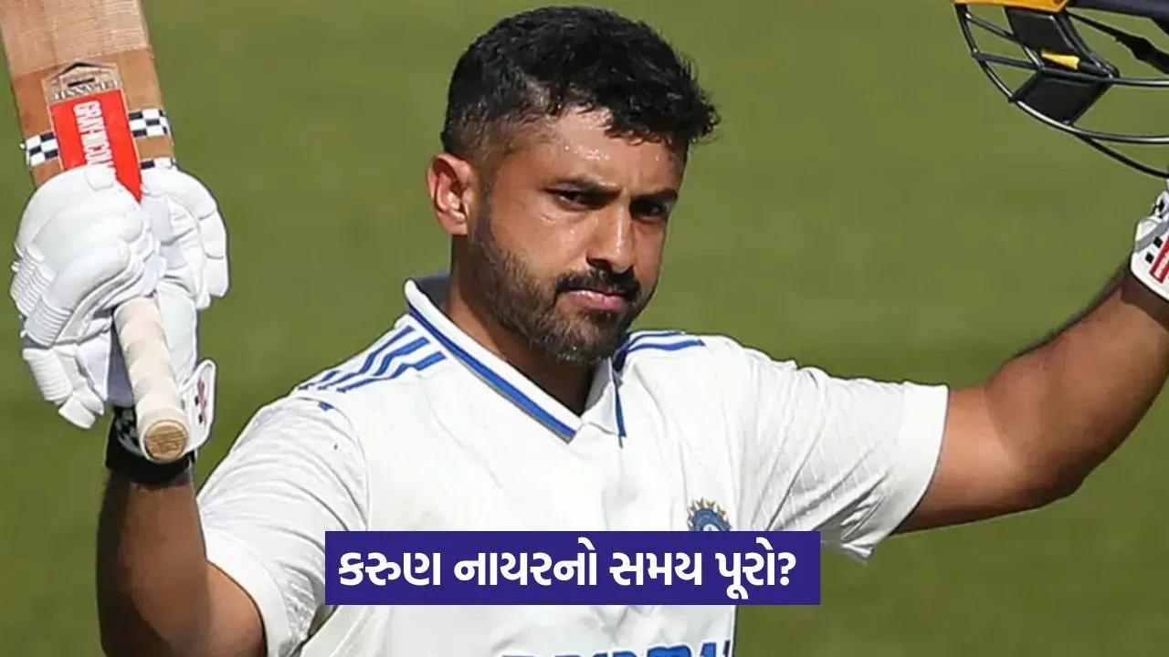 Karun nair 1907.jpg