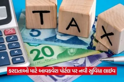 tax.7