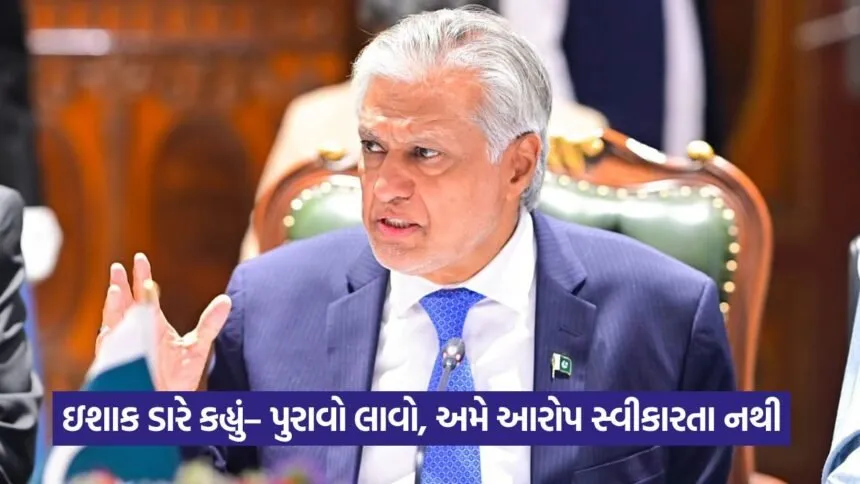 Ishaq dar 1907