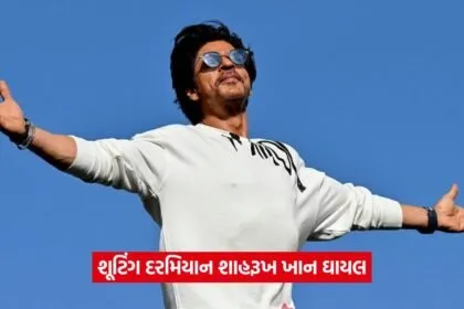 Shah Rukh Khan