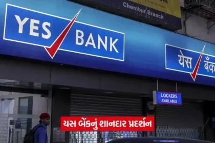 yes bank.4