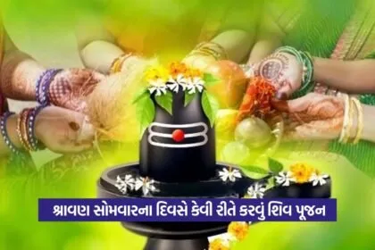 lord shiv21