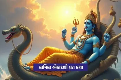 lord vishnu1