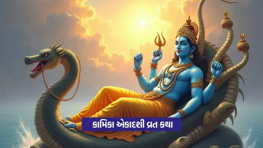 lord vishnu1