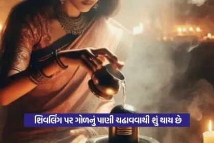 lord shiv22
