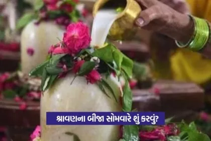 lord shiv26